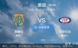 金星再度点,评流量明星,若非,金贝娱乐官网,金贝娱乐官网全球信赖,金贝娱乐官网在线娱乐平台,金贝娱乐官网玩家首选,金贝娱乐官网JINBEI金贝娱乐,金贝娱乐官网游戏平台