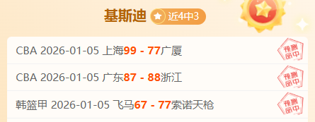 金贝娱乐,产品,金贝娱乐官网,金贝娱乐官网,金贝娱乐官网全球信赖,金贝娱乐官网在线娱乐平台,金贝娱乐官网玩家首选,金贝娱乐官网JINBEI金贝娱乐,金贝娱乐官网游戏平台