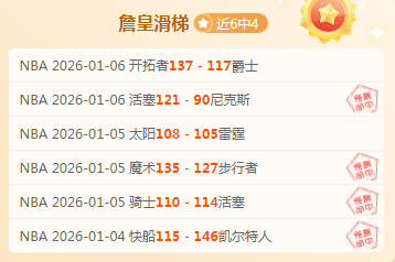 金贝娱乐,产品,金贝娱乐官网,金贝娱乐官网,金贝娱乐官网全球信赖,金贝娱乐官网在线娱乐平台,金贝娱乐官网玩家首选,金贝娱乐官网JINBEI金贝娱乐,金贝娱乐官网游戏平台