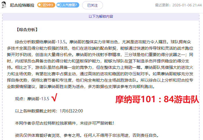 金贝娱乐,资讯,金贝娱乐官网,金贝娱乐官网,金贝娱乐官网全球信赖,金贝娱乐官网在线娱乐平台,金贝娱乐官网玩家首选,金贝娱乐官网JINBEI金贝娱乐,金贝娱乐官网游戏平台