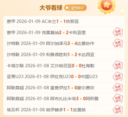 金贝娱乐,产品,金贝娱乐官网,金贝娱乐官网,金贝娱乐官网全球信赖,金贝娱乐官网在线娱乐平台,金贝娱乐官网玩家首选,金贝娱乐官网JINBEI金贝娱乐,金贝娱乐官网游戏平台