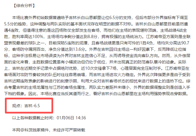 金贝娱乐,产品,金贝娱乐官网,金贝娱乐官网,金贝娱乐官网全球信赖,金贝娱乐官网在线娱乐平台,金贝娱乐官网玩家首选,金贝娱乐官网JINBEI金贝娱乐,金贝娱乐官网游戏平台