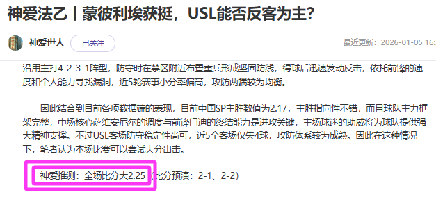 通中喜迎吴,涵之外籍教,以耐心与专,金贝娱乐官网,金贝娱乐官网全球信赖,金贝娱乐官网在线娱乐平台,金贝娱乐官网玩家首选,金贝娱乐官网JINBEI金贝娱乐,金贝娱乐官网游戏平台