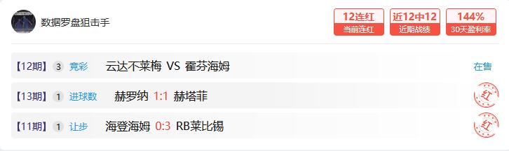 大宝离场工,体社交媒体,足球热情不,金贝娱乐官网,金贝娱乐官网全球信赖,金贝娱乐官网在线娱乐平台,金贝娱乐官网玩家首选,金贝娱乐官网JINBEI金贝娱乐,金贝娱乐官网游戏平台