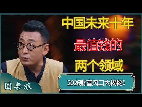 张晶教练解,析短道速滑,亚冬会,金贝娱乐官网,金贝娱乐官网全球信赖,金贝娱乐官网在线娱乐平台,金贝娱乐官网玩家首选,金贝娱乐官网JINBEI金贝娱乐,金贝娱乐官网游戏平台
