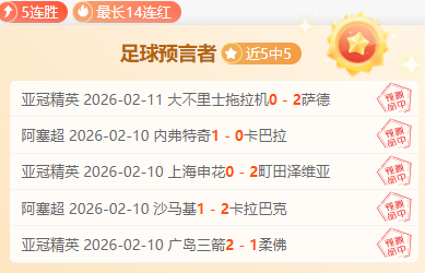 字母哥戏言,雄鹿晋级,杯八强喜获,金贝娱乐官网,金贝娱乐官网全球信赖,金贝娱乐官网在线娱乐平台,金贝娱乐官网玩家首选,金贝娱乐官网JINBEI金贝娱乐,金贝娱乐官网游戏平台