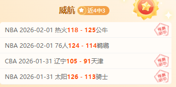 字母哥戏言,雄鹿晋级,杯八强喜获,金贝娱乐官网,金贝娱乐官网全球信赖,金贝娱乐官网在线娱乐平台,金贝娱乐官网玩家首选,金贝娱乐官网JINBEI金贝娱乐,金贝娱乐官网游戏平台