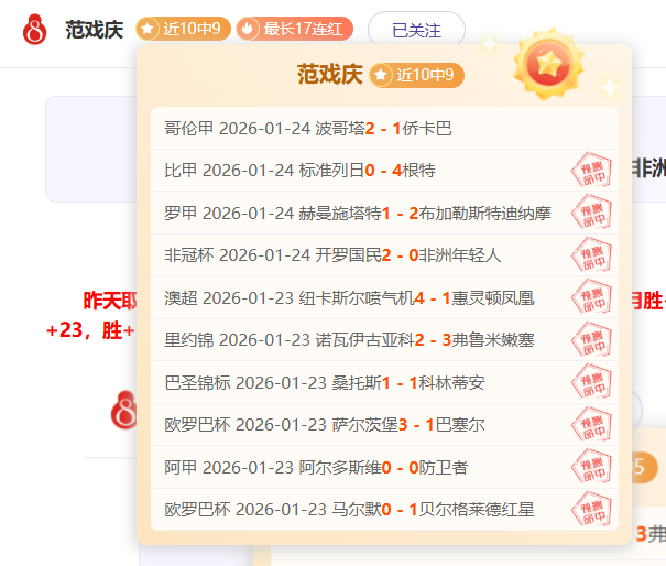 意甲保级战,再燃烽火,博洛尼亚连,金贝娱乐官网,金贝娱乐官网全球信赖,金贝娱乐官网在线娱乐平台,金贝娱乐官网玩家首选,金贝娱乐官网JINBEI金贝娱乐,金贝娱乐官网游戏平台