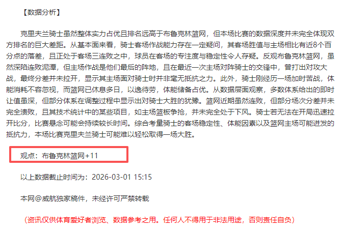 拉努斯主场,争霸,塔勒瑞斯能,金贝娱乐官网,金贝娱乐官网全球信赖,金贝娱乐官网在线娱乐平台,金贝娱乐官网玩家首选,金贝娱乐官网JINBEI金贝娱乐,金贝娱乐官网游戏平台