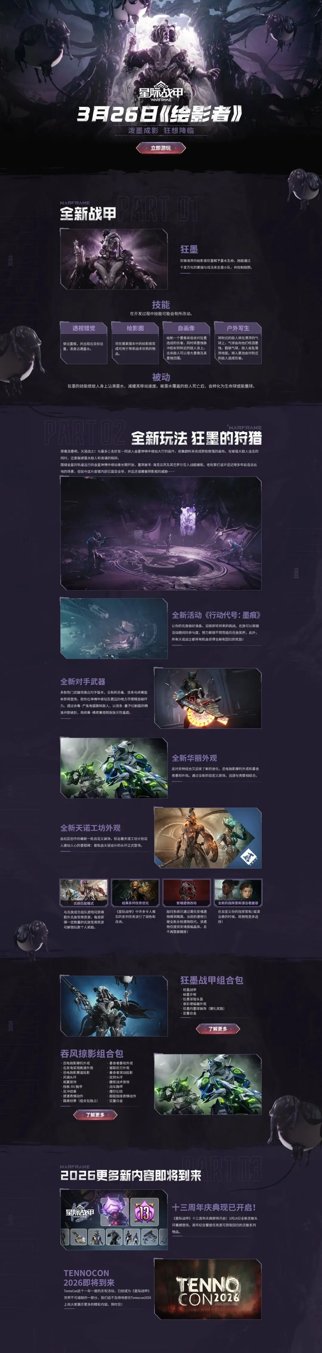 大乐透期号,专家推荐质,合分析,金贝娱乐官网,金贝娱乐官网全球信赖,金贝娱乐官网在线娱乐平台,金贝娱乐官网玩家首选,金贝娱乐官网JINBEI金贝娱乐,金贝娱乐官网游戏平台