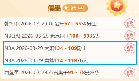 凯夫伦,图拉姆,兄长脚踝问,金贝娱乐官网,金贝娱乐官网全球信赖,金贝娱乐官网在线娱乐平台,金贝娱乐官网玩家首选,金贝娱乐官网JINBEI金贝娱乐,金贝娱乐官网游戏平台
