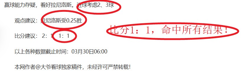 濃眉達巅峰,沃西精通自,我潜能释放,金贝娱乐官网,金贝娱乐官网全球信赖,金贝娱乐官网在线娱乐平台,金贝娱乐官网玩家首选,金贝娱乐官网JINBEI金贝娱乐,金贝娱乐官网游戏平台
