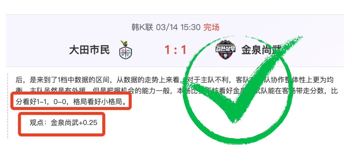 阿森纳三年,前已瞄准拉,阿尔特塔助,金贝娱乐官网,金贝娱乐官网全球信赖,金贝娱乐官网在线娱乐平台,金贝娱乐官网玩家首选,金贝娱乐官网JINBEI金贝娱乐,金贝娱乐官网游戏平台