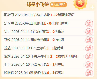 All,Presidents,五十年后见,金贝娱乐官网,金贝娱乐官网全球信赖,金贝娱乐官网在线娱乐平台,金贝娱乐官网玩家首选,金贝娱乐官网JINBEI金贝娱乐,金贝娱乐官网游戏平台