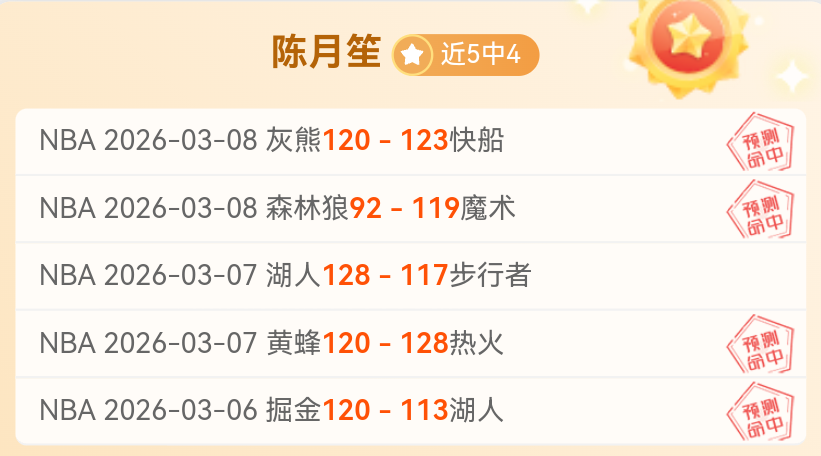 中国女子雪,橇队挑战,雪游龙,金贝娱乐官网,金贝娱乐官网全球信赖,金贝娱乐官网在线娱乐平台,金贝娱乐官网玩家首选,金贝娱乐官网JINBEI金贝娱乐,金贝娱乐官网游戏平台