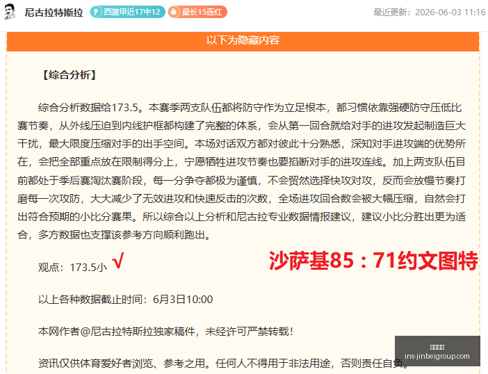 探索瓦尔与,奈格塔尔,虚空领袖平,金贝娱乐官网,金贝娱乐App,金贝娱乐互动,金贝娱乐平台,金贝娱乐中心