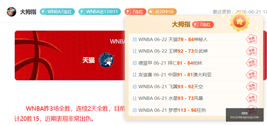 金贝娱乐,金贝娱乐官网,金贝娱乐App,金贝娱乐官网,金贝娱乐App,金贝娱乐互动,金贝娱乐平台,金贝娱乐中心