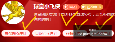金贝娱乐,金贝娱乐官网,金贝娱乐App,金贝娱乐官网,金贝娱乐App,金贝娱乐互动,金贝娱乐平台,金贝娱乐中心