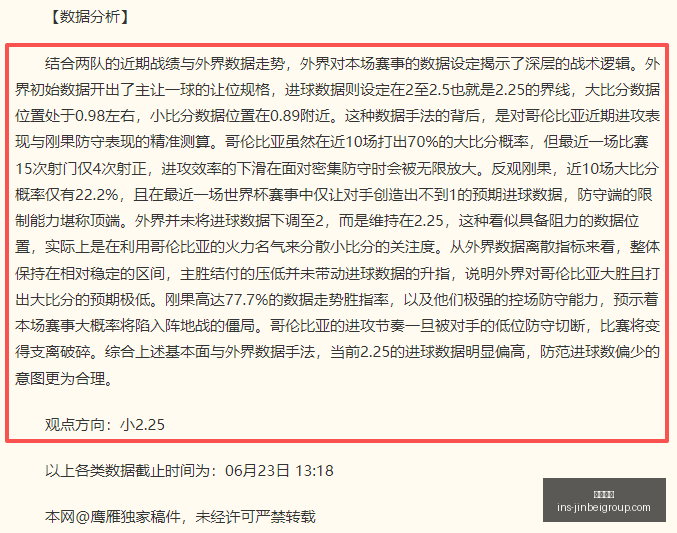 金贝娱乐,金贝娱乐官网,金贝娱乐App,金贝娱乐官网,金贝娱乐App,金贝娱乐互动,金贝娱乐平台,金贝娱乐中心