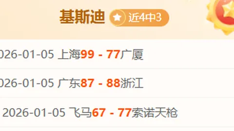 金贝娱乐 产品 091318 568