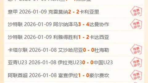 金贝娱乐 产品 092222 231