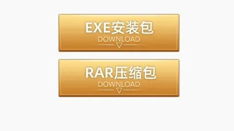 姆巴佩带伤奋战马竞，抵制封闭疗法仅服止痛药，力战全场点球定胜局