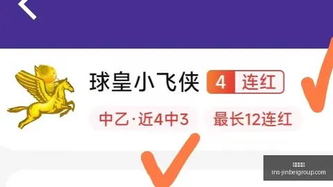 金贝娱乐 140039 4