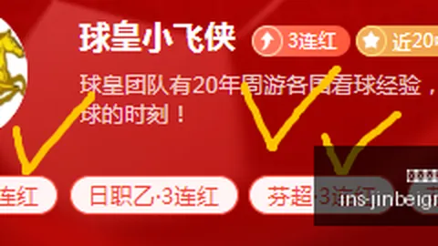 金贝娱乐 142823 4