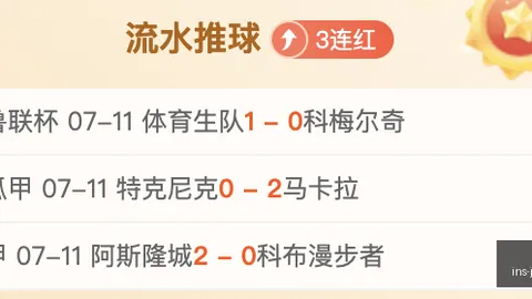 金贝娱乐，金贝娱乐App， 143616 8