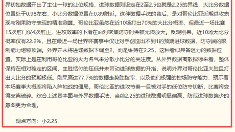 金贝娱乐，金贝娱乐中心， 144744 5