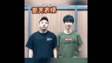 为球队注入